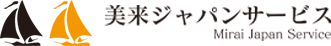 業務委託ドライバーとして働くときに気をつけた方が良いこととは？ | 堺市の軽貨物配送の求人なら|美来ジャパンサービス